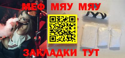 а пвп мука Коммунар