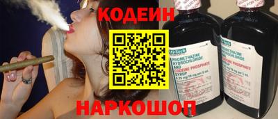 а пвп мука Коммунар