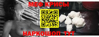 а пвп мука Коммунар