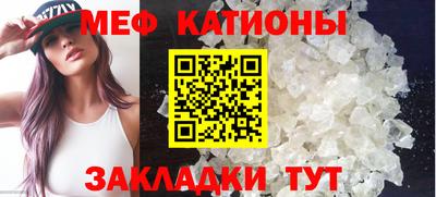 эйфоретик Конаково