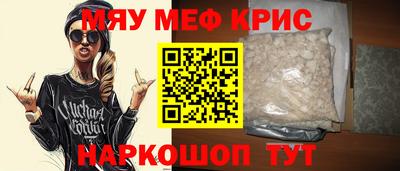 а пвп мука Коммунар