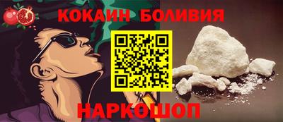меф Комсомольск-на-Амуре