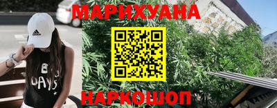 меф Комсомольск-на-Амуре