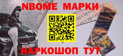 а пвп мука Коммунар