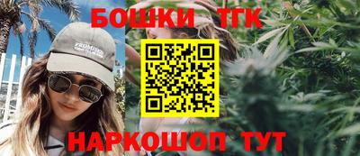 эйфоретик Конаково