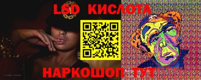 меф Комсомольск-на-Амуре