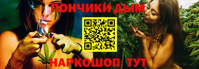 а пвп мука Коммунар