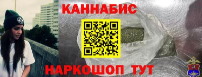 меф Комсомольск-на-Амуре