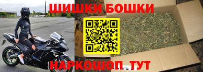 меф Комсомольск-на-Амуре