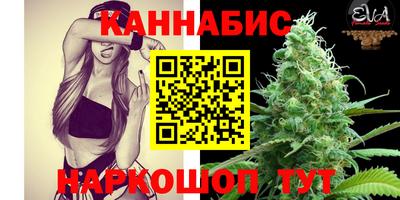 эйфоретик Конаково