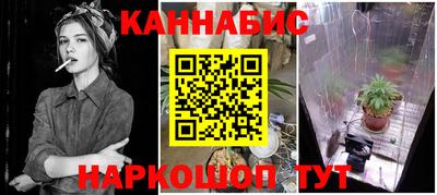 а пвп мука Коммунар