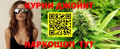 меф Комсомольск-на-Амуре