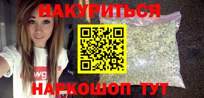 а пвп мука Коммунар