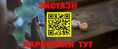 а пвп мука Коммунар