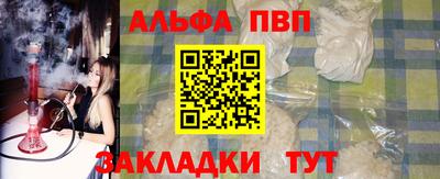 эйфоретик Конаково