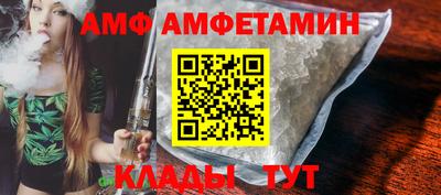 а пвп мука Коммунар