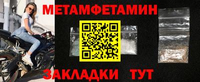 а пвп мука Коммунар