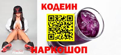 меф Комсомольск-на-Амуре