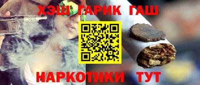 эйфоретик Конаково