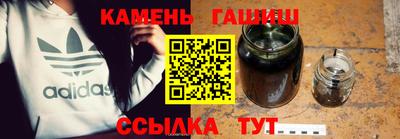 эйфоретик Конаково