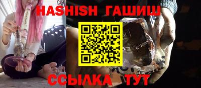 а пвп мука Коммунар