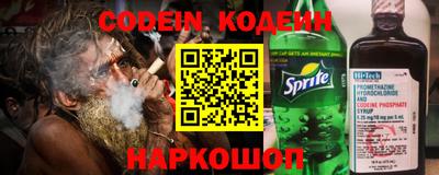 а пвп мука Коммунар