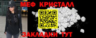 а пвп мука Коммунар