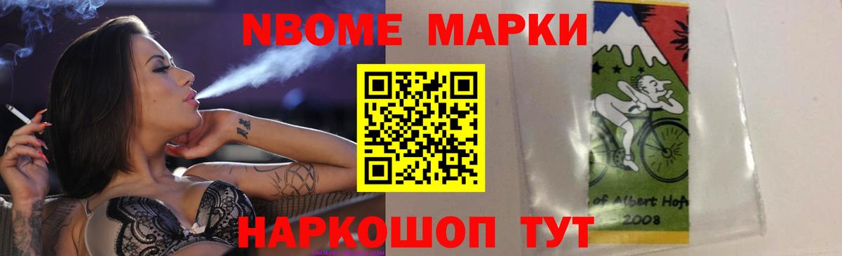 ЛСД экстази ecstasy  Лсд 25 экстази кислота  Когалым  Вход с VPN 